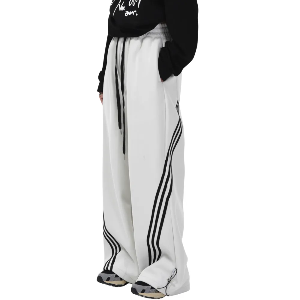 High Street Drawstring Floor-Length Sweatpants