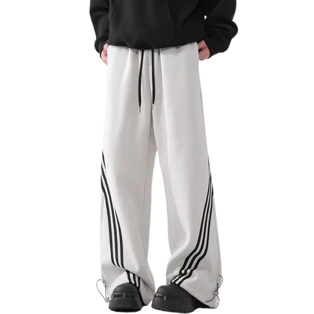 High Street Drawstring Floor-Length Sweatpants