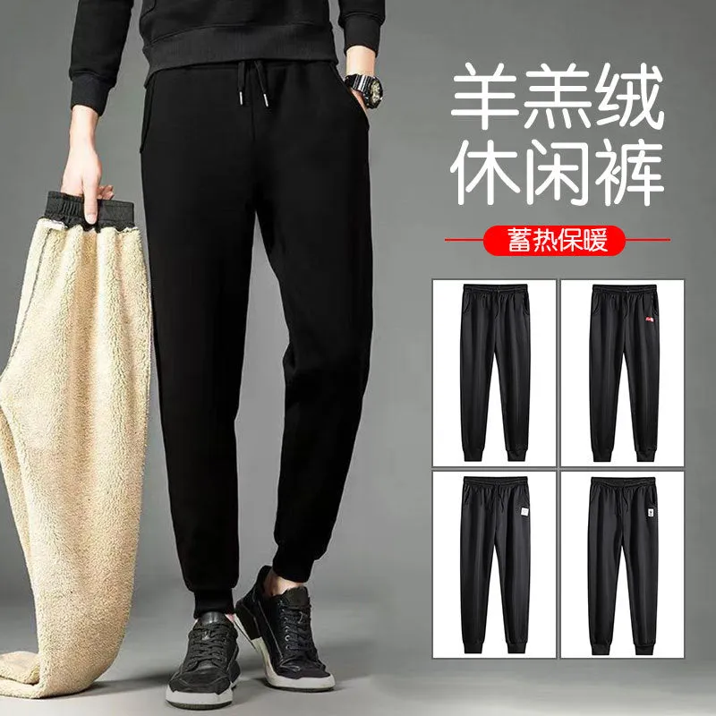 INSTOCK-Autumn Men's Thick Plush Warm Casual Pants