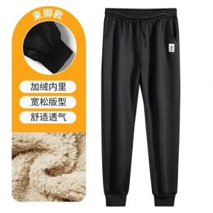 INSTOCK-Autumn Men's Thick Plush Warm Casual Pants