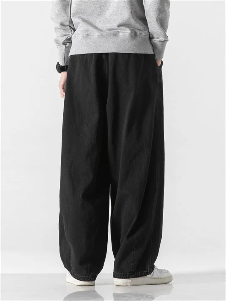 Loose Solid Color Elastic-waist Jeans