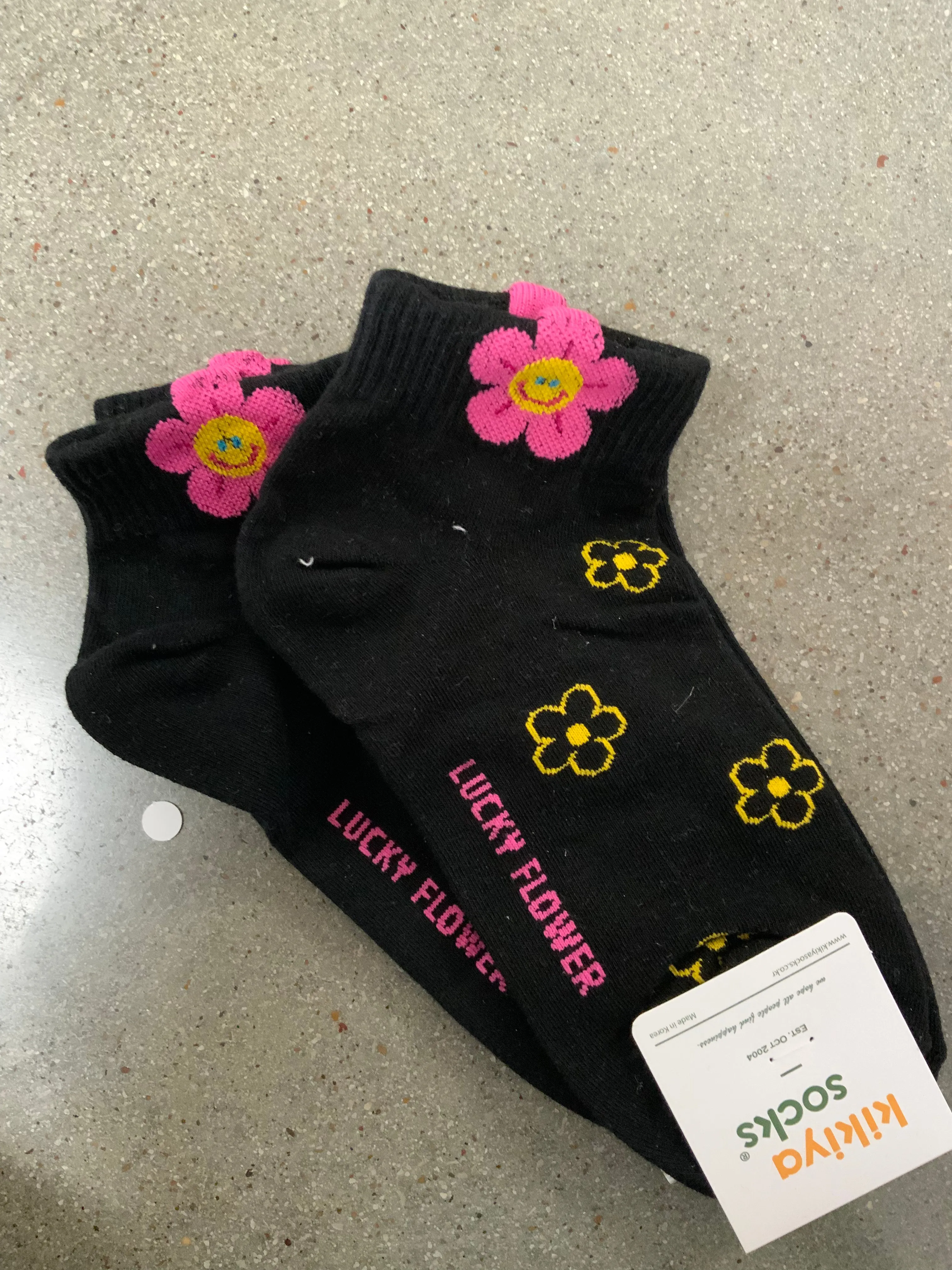 Printed Ankle Socks