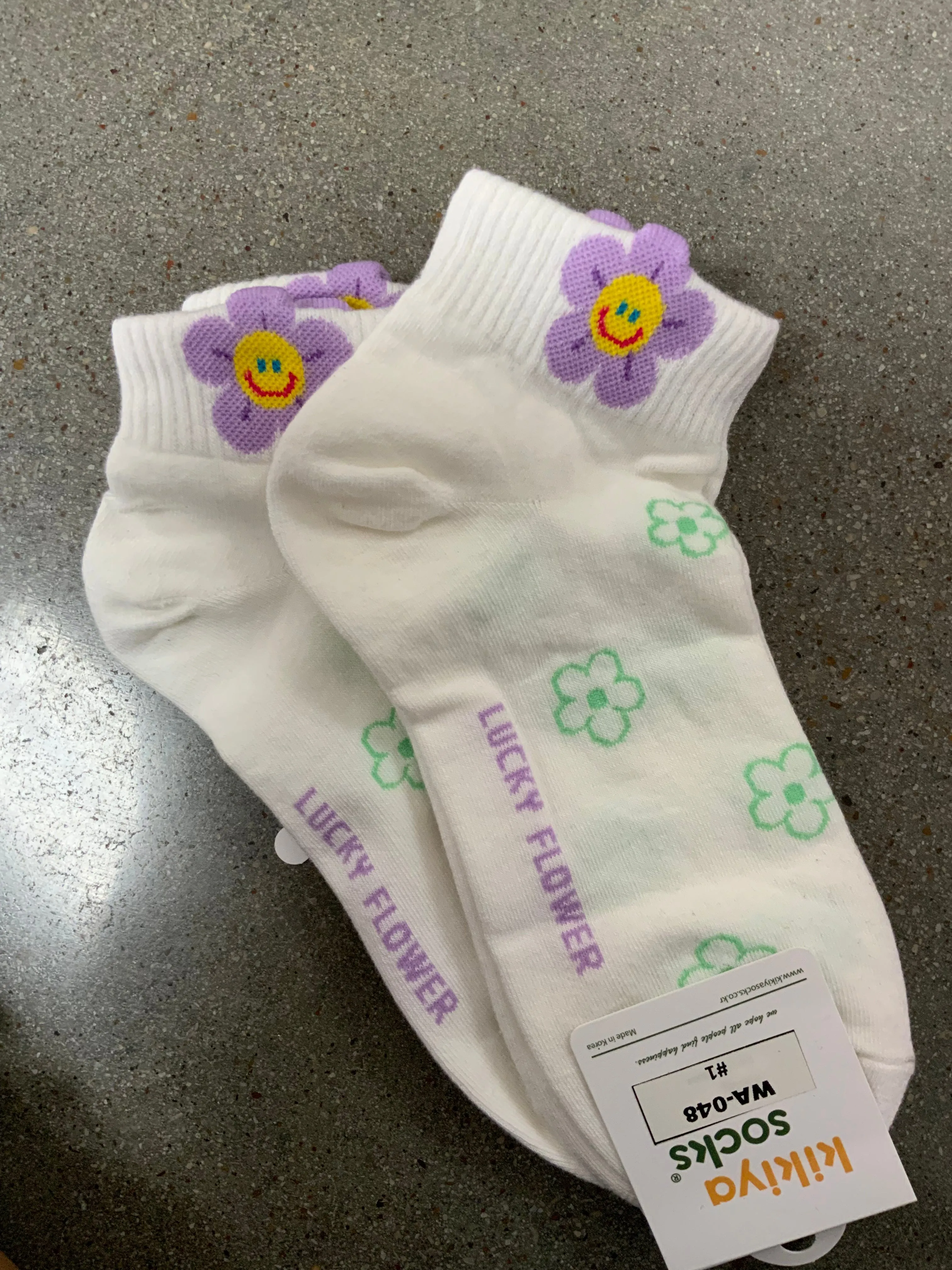 Printed Ankle Socks